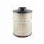 China Auto Air Filter Assembly B085001 AH1136 Air Cleaner