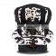 Comfortable with good quality baby car seats