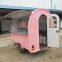 On Sale Shawarma Ice Cream Trailer Mobile Food Cart Street Food Kiosk