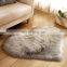 Custom best pink faux fur sheepskin carpet rugs flower shape