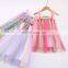 Girl Dress 2020 Children's Clothing New Girl Rainbow Mesh Dresses