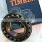 двойной роликовый подшипник 24026 EJ CC W33 C3 C4 24026EJW33 Timken Torrington сферический роликовый подшипник размером 130x200x69 мм