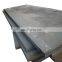Corten S355J2W N S690 S355J2 Z25 Low Alloy Steel Plate 1000x2000x2.2mm