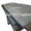 High quality hot rolled JIS G3101 SS400 ms sheet carbon steel plate price