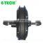 Bicycle electric vehicle motor snow wheel hub motor / electric vehicle motor / spoke motor
