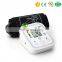 MY-G028C Medical Health Care LCD Digital Full Automatic Upper Arm Cuff Blood Pressure Monitor Meter With Voice Sphygmomanometer