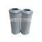 Huahang supply hydraulic system filter cartridge oil filter 266300034k01