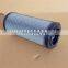 CU900-A10-ANP01 High pressure filter good performance cartridge CU900-A10-ANP01