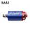 Chihai Motor CHF-480SA M120  high speed 41000rpm short Axle type dc gear Motor  for  Gel Blaster Ver.3 Gearbox