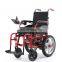 New products health Care Supplies elders electric wheelchair for disabled