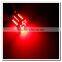 5202 CAR LED LIGHT