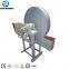 High Pressure Anticorrosion Fluidized Bed Cooling Fan Blower Fan