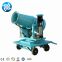 Water 60M Fog Cannon Water Mist Cannon For Dust Control Blue Ocean Fog Cannon