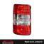 Car Rear Tail Lamp Light for Volkswagen VW Caddy III MK3 2K0945095 / 2K0945096