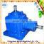 T Series Sprial Helical Bevel agriculture Gear box Transmission Gearbox Parts for mini gearmotor