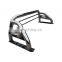 Pickup Truck Car Accessories Roll Bar Barra De Rollo Coche For Hilux Vigo Revo Navara NP300 D40 D22 Amarok D-MAX
