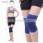 Sports protector knee protector adult wrist guard palm ankle elbow basketball badminton fitness sporting goods