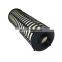 Lube cartridge filter element 5801592277 Lube Element in Plastic Housing