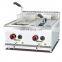 Vertical industrial gas deep fryer with temperature controller