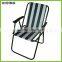 High Back Spring Chair With Foldable Steel Frame HQ-1030D