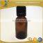Amber Facial Oil Glass Bottle With Black Tamper Evident Cap 20ml
