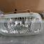 Для Mitsubishi Pajero V73 2001 - 2006 года выпуска противотуманные фары
