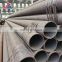 Precision tube DIN st35 st37 st37.4 st45 st52 st55 seamless round pipe carbon steel tube