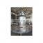 Best price YPG series pressure spray granulation dryer for pharmaceutical industry