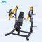 Hammer Free Purchasing MND Commercial Gym Fitness Equipment Strength Training plate loaded incline chest press