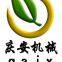 Jining Qingan Industrial And Mining Equipment Co. LTD
