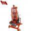 portable water well drilling/Hydraulic Bore Water Well Rig Good Price Borewell Drilling Machine