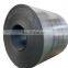 High quality 1mm 2mm 4mm hot rolled carbon coil steel plate coils