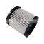 The latest hot-selling screw air compressor accessories air filter 32012957