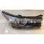 81170-0E230 81130-0E230 Комплект корпуса галогенных фары с LED-освещением и дневными ходовыми огнями (DRL) для Toyota HIGHLANDER 2015-2017 годов