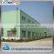 Steel structure warehouse drawings for storage warehouse