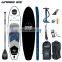 Поддержка индивидуального заказа 10'6''x32''x6'' /305x81x15 см UICE Nature Wind Series sup надувные вёсла для стоячих на доске серфинга