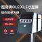 Diameter measuring instrument Laser high-precision twoway laser scanning external diameter measuring and controlling instrument Wire enamelled wire