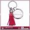 Personalised Suede Leather Tassel Keychain