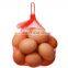 Wholesale price customized logo printing super market packing reusable drawstring reusable vegetables mesh bag