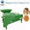 High Quality Almond Betel Nut Peanut Crushing Machine Cashew Nut Cutting Machine