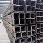 China factory supply QSTE500TM welded square pipe seamless rectangular tubes