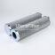 HC9700FCS9H UTERS Replace PALL hydraulic oil filter element 