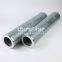 R733T100 UTERS replace of FILTREC hydraulic oil  filter element