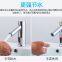Basin induction Faucets no touch