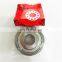 pillow block bearing 204krd4 insert bearings 204FGB good price agricultural Bearing 204KRD4