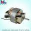 AC 7025 winepress motor, whipper motor, chopper motor