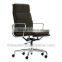 high back soft pad chair pu/genuine leather material with soft cusion office chair