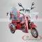 Electric Bicycle Three Wheeler For Sale