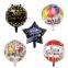 Custom Printed with logo Helium 18 Inch Foil Balloons Mylar Round Shape Ballon