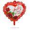 24 Inch Mother's Day Series Foil Balloon Spanish Te Amo Mama Lace Balloons for Party Decoration Custom Balloon Globos